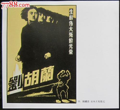 HamburgerAkademiederBildendenKünste传媒毕业证